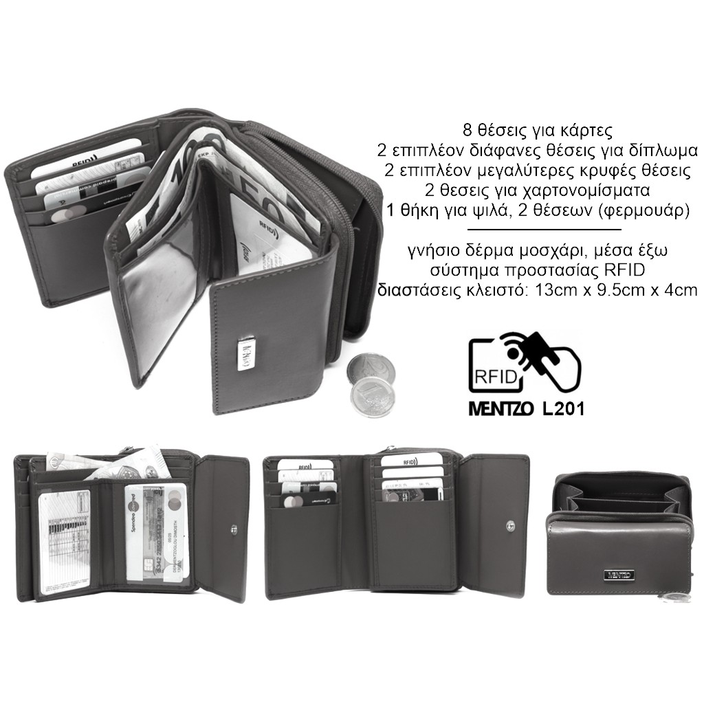 MENTZO L201 GREEN RFID CALYPSO ΔΕΡΜΑΤΙΝΟ ΠΟΡΤΟΦΟΛΙ